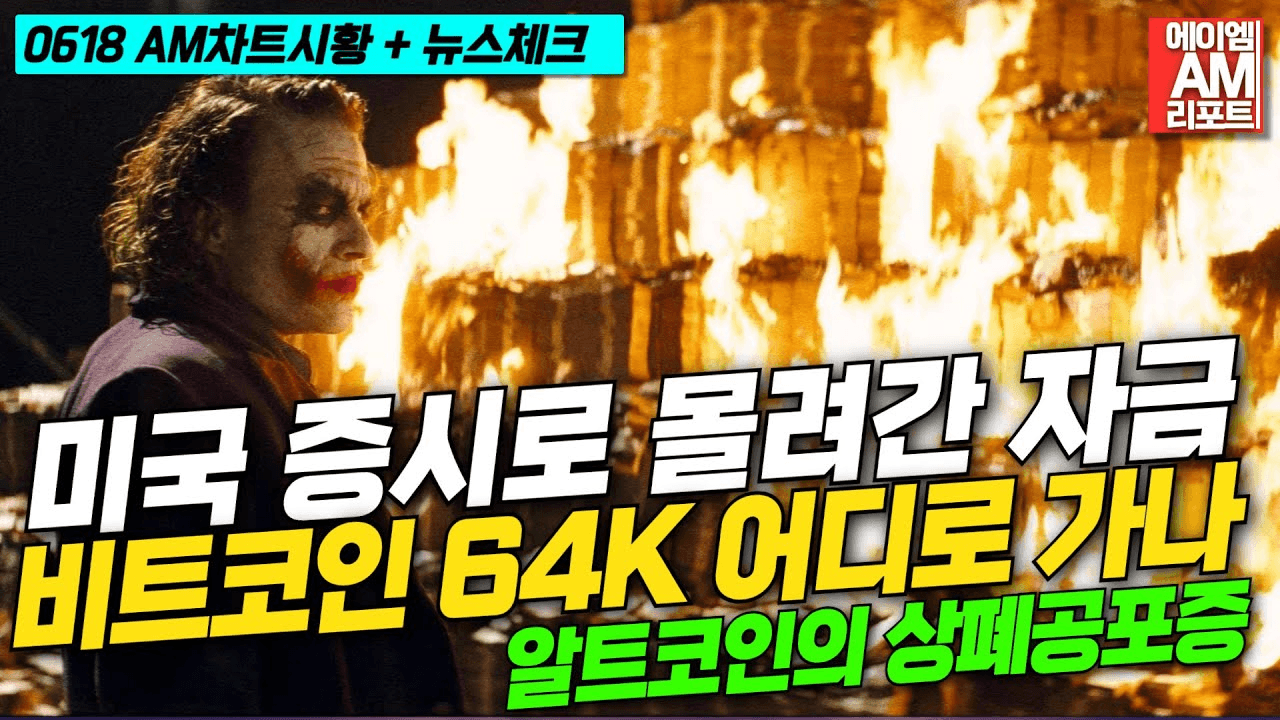 blockmedia/65368/6020569969261130732