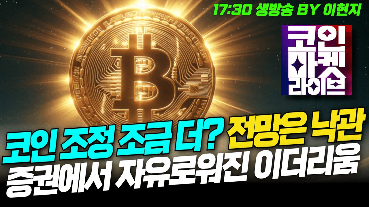 blockmedia/65430/6025011042754605927