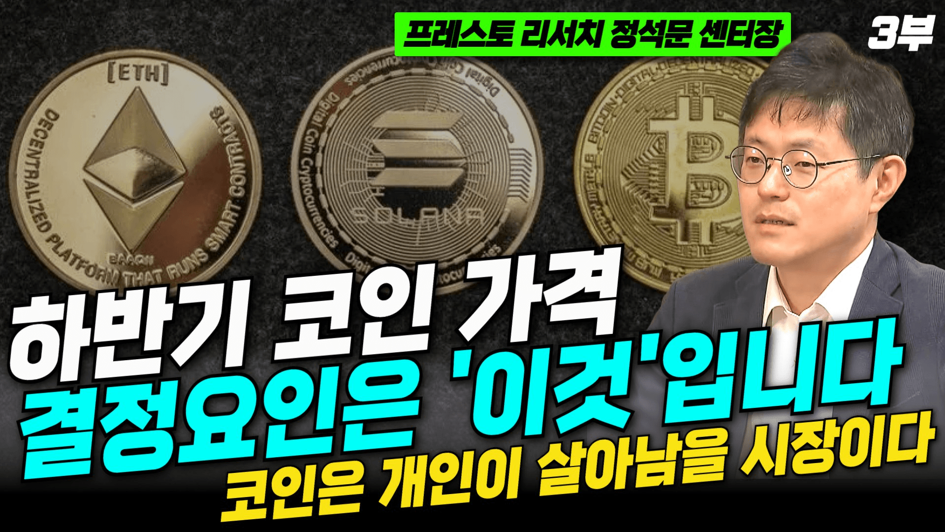 blockmedia/65432/6024715523234837534