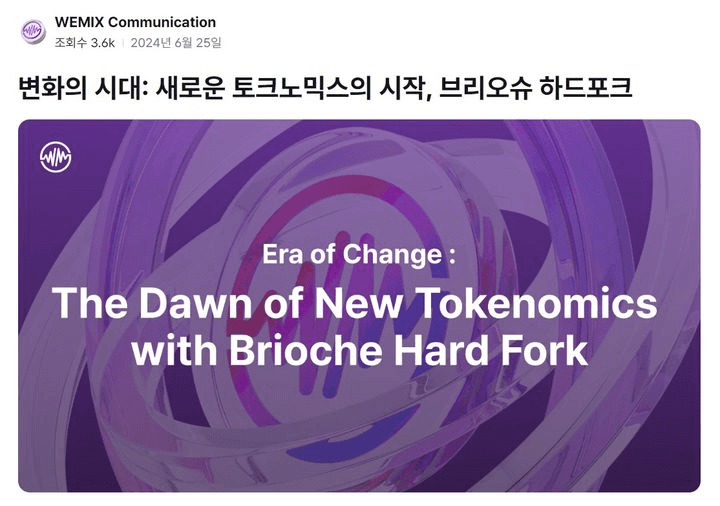 blockmedia/65766/6047391799506482361