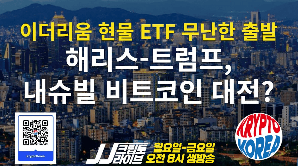 blockmedia/67110/6125456751416427575