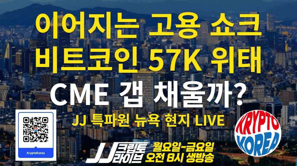 blockmedia/67736/6160979236215701397