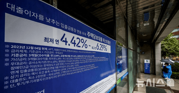 blockmedia/69020/5939455792434492838