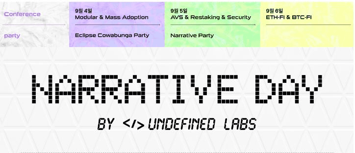 blockmedia/69228/5948425629768725873