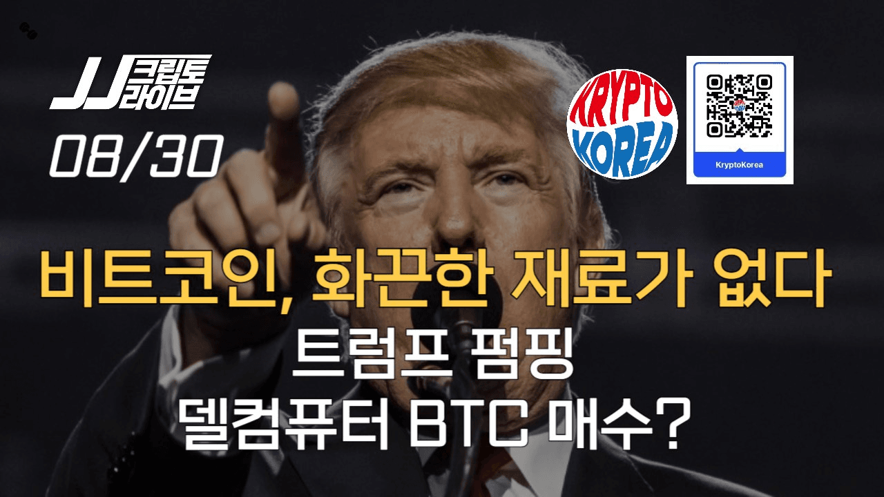 blockmedia/69254/5948456540648355028