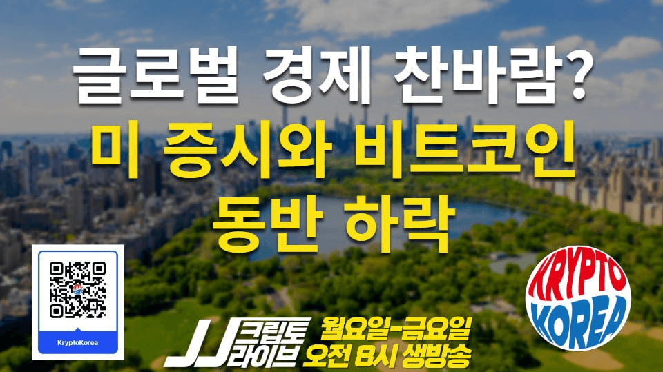 blockmedia/69474/6248919249947049716