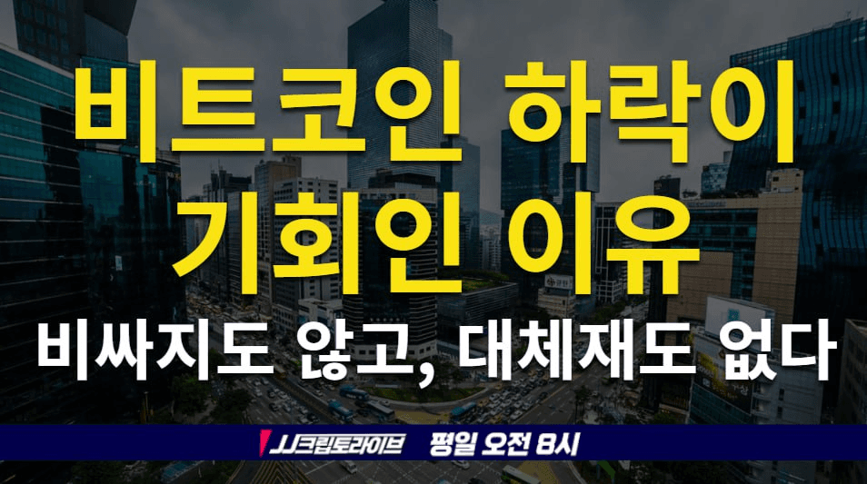 blockmedia/80506/6197158327025254368