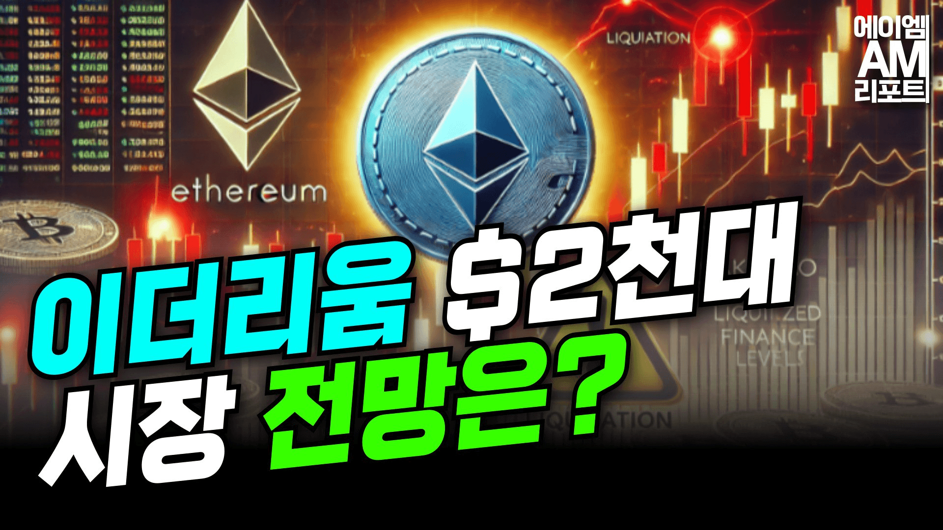 blockmedia/80939/5928035762157238046