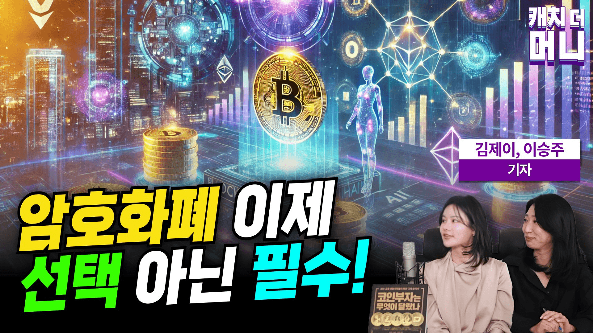 blockmedia/81043/5932825535455541018