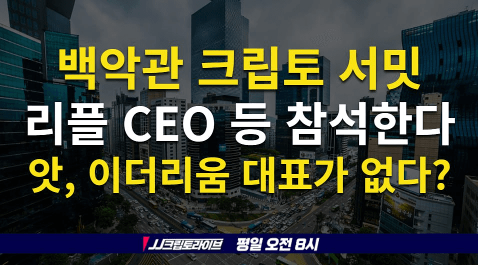 blockmedia/81089/6219479409501519810