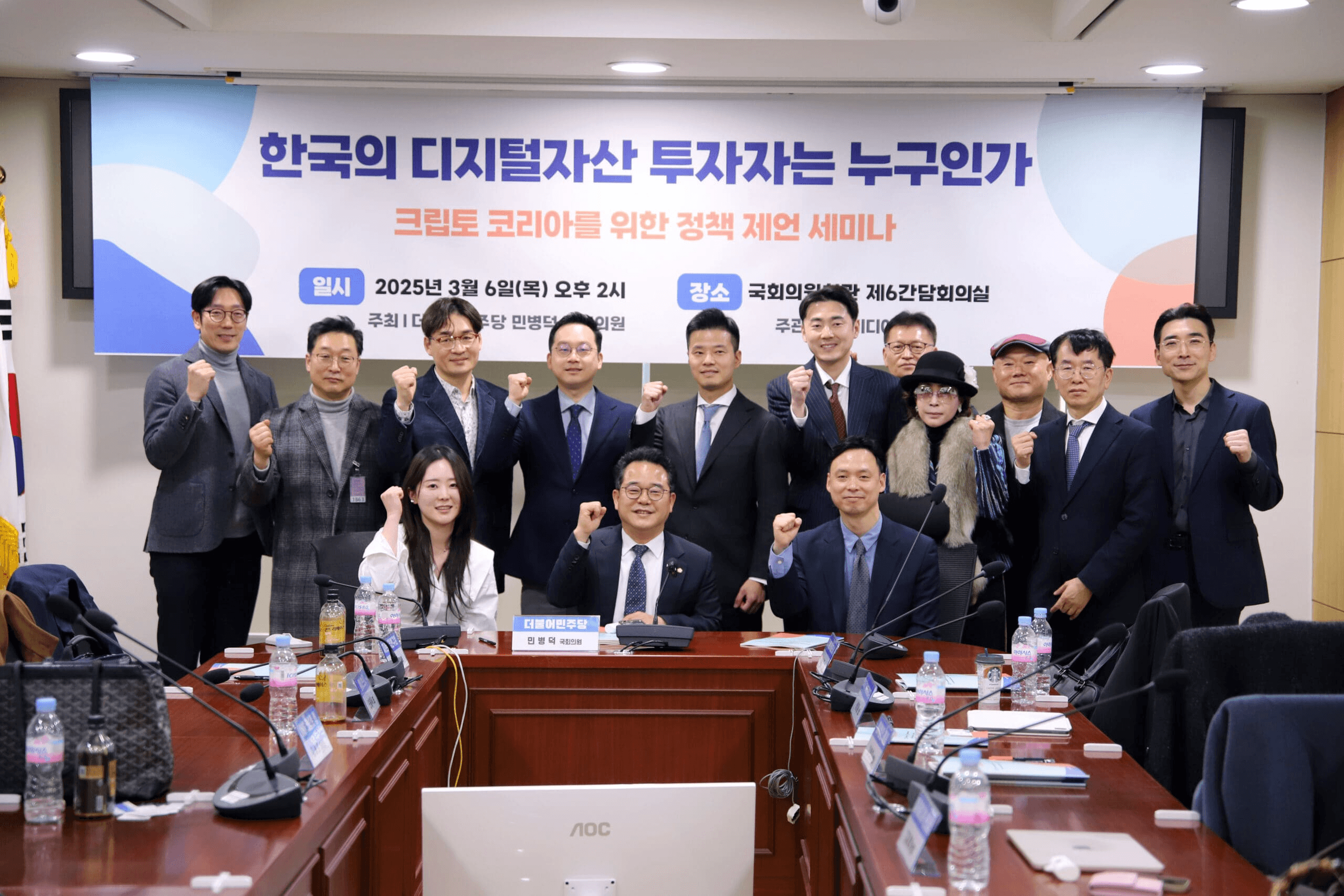 blockmedia/81125/5934969239532320499