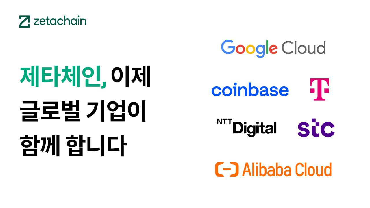 blockmedia/82199/5979981497521780732