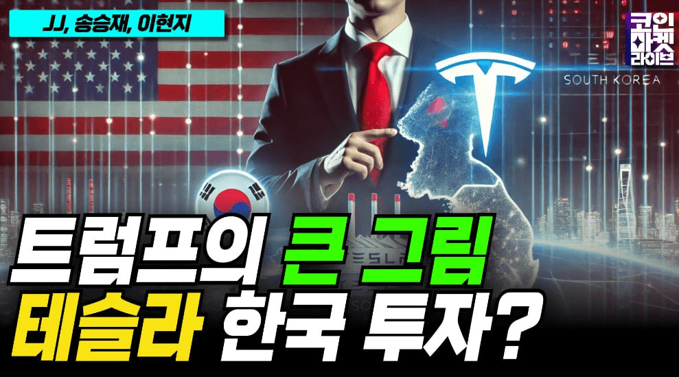 blockmedia/82350/6273803616150209850