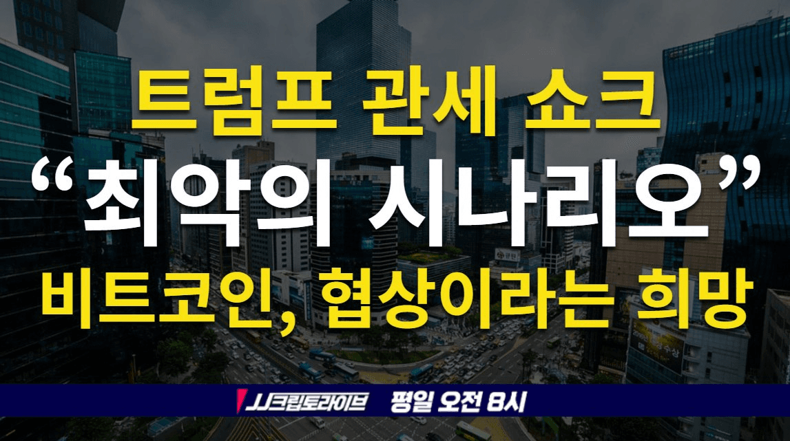 blockmedia/83080/6013604898106619611