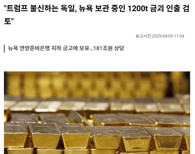 blockmedia/83254/6305187071031104133