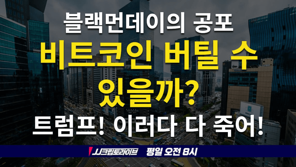 blockmedia/83343/6312167805931341429