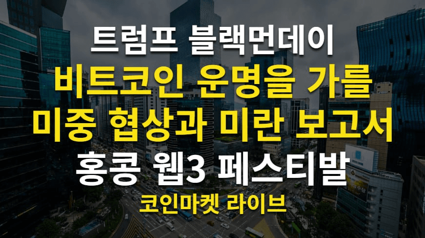 blockmedia/83388/6312167805931341535