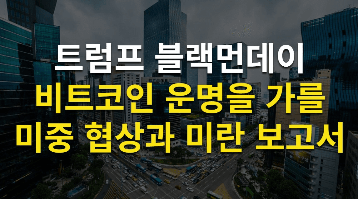 blockmedia/83399/6025002143582370001