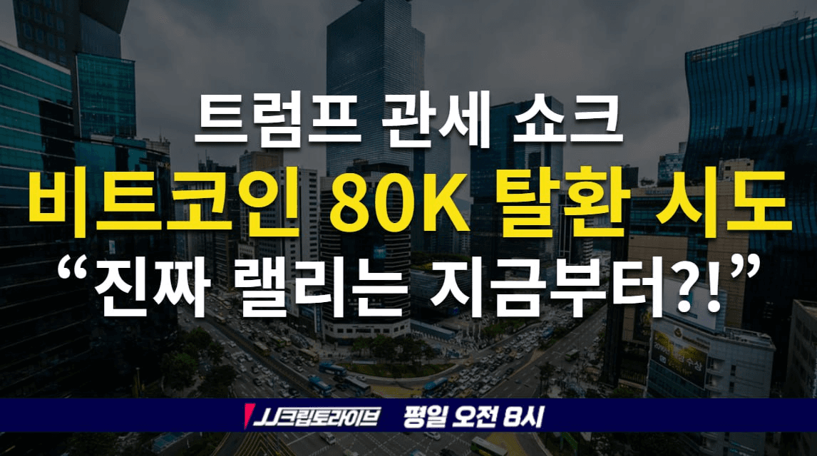 blockmedia/83458/6314551860672970832