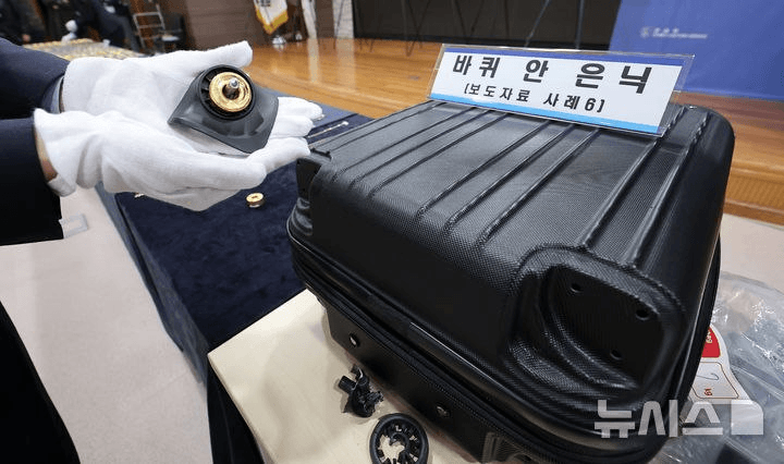 blockmedia/83460/6027206801835014490