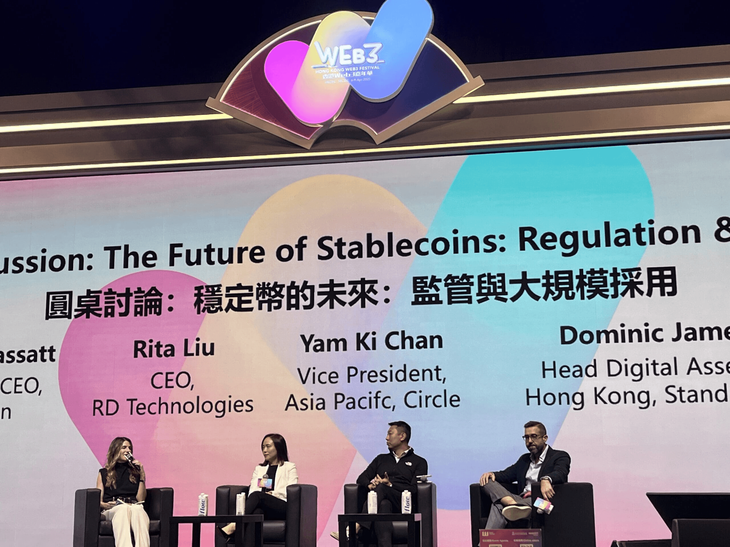 blockmedia/83470/6029672675703633759