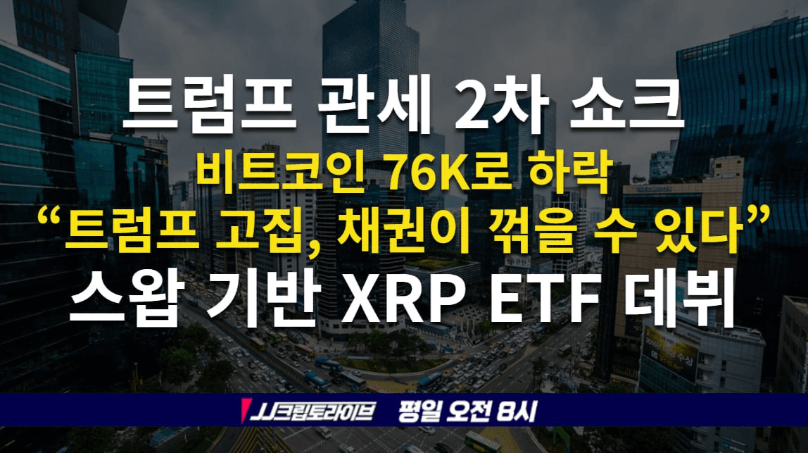 blockmedia/83544/6316362386956731966