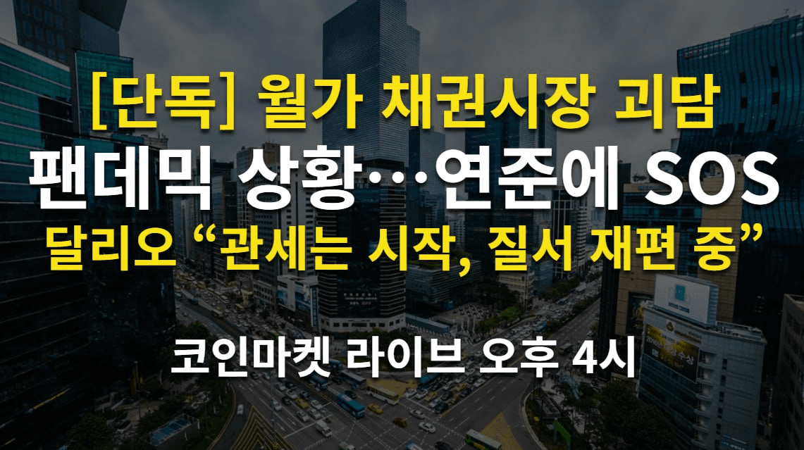 blockmedia/83574/6318614186770416559