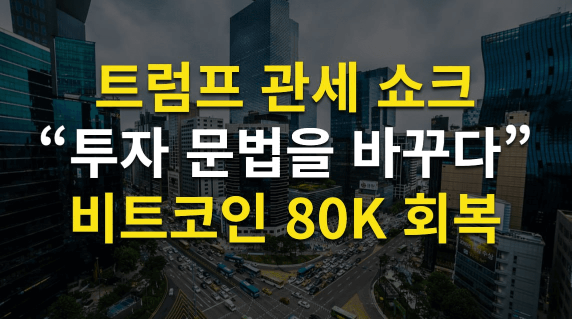 blockmedia/83731/6323479044686988092