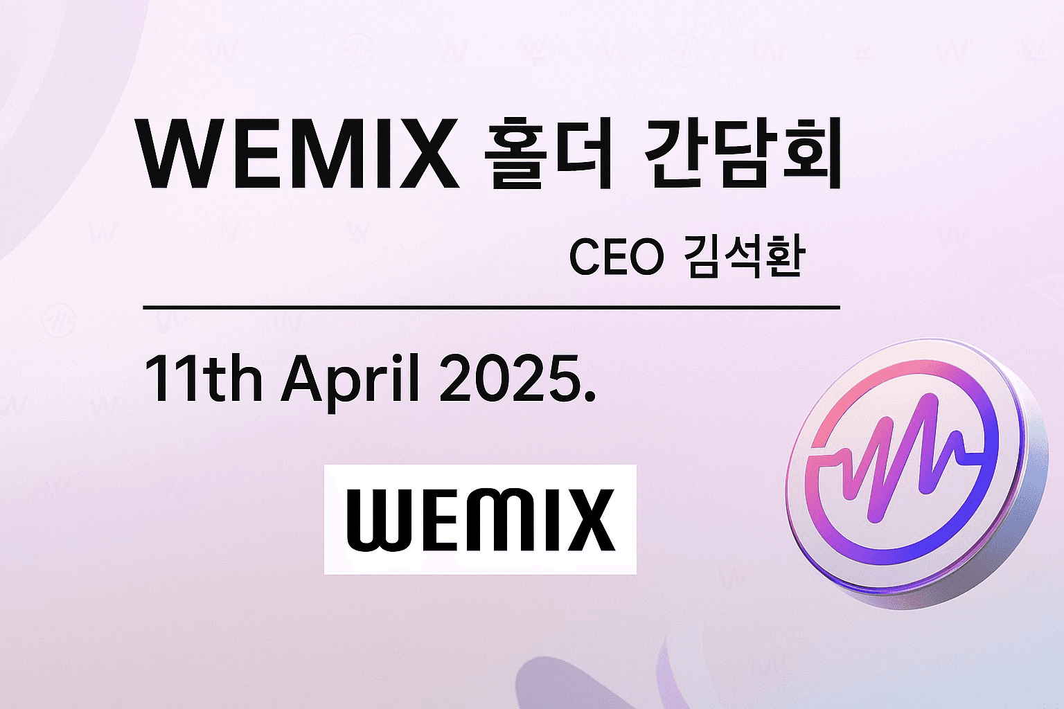 blockmedia/83732/6038570082709387175