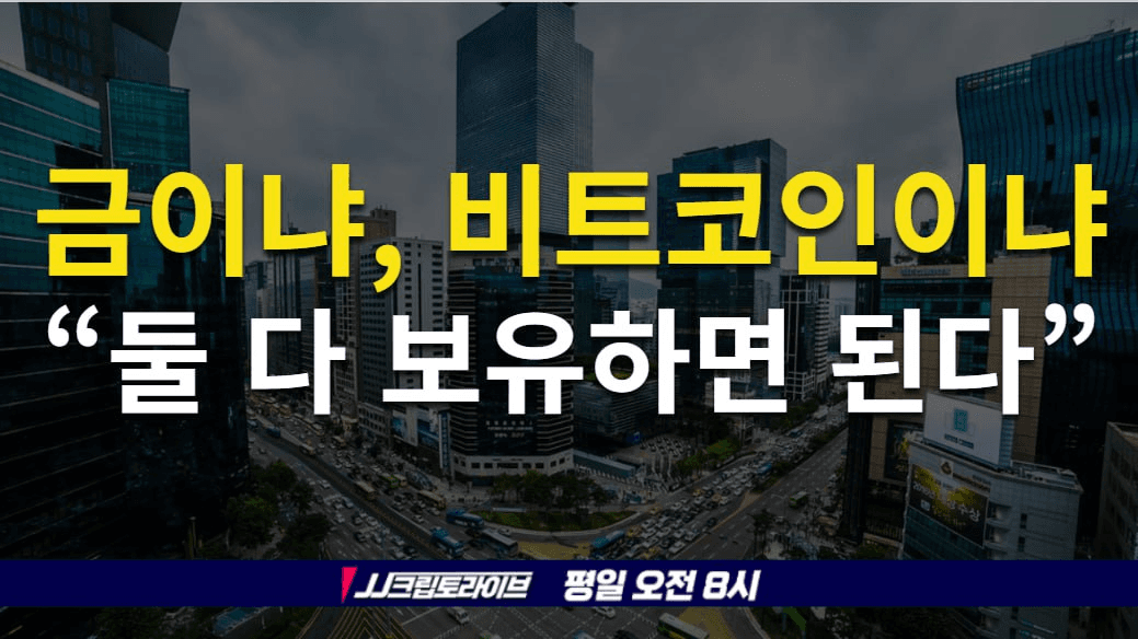 blockmedia/83934/6337042731796382045