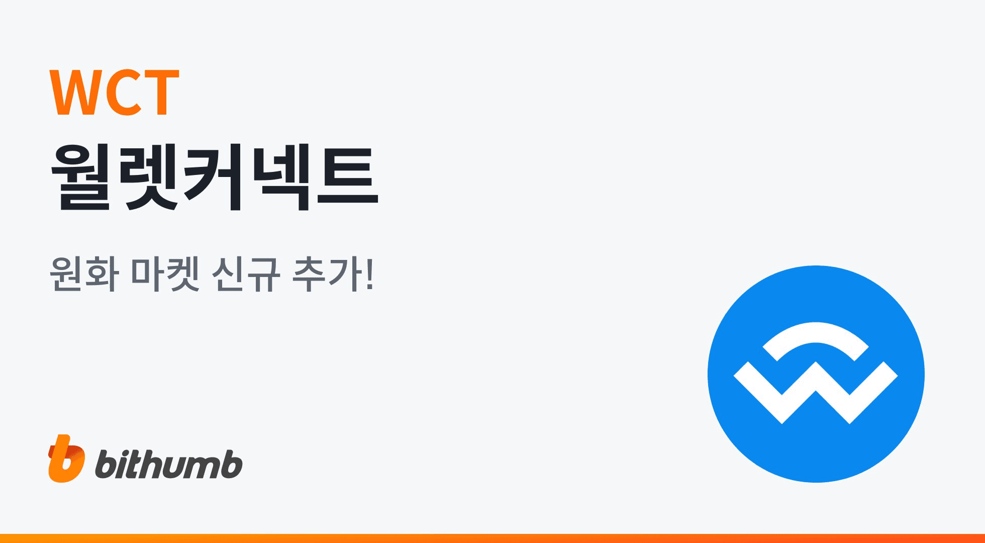 blockmedia/84065/6052237974315317351