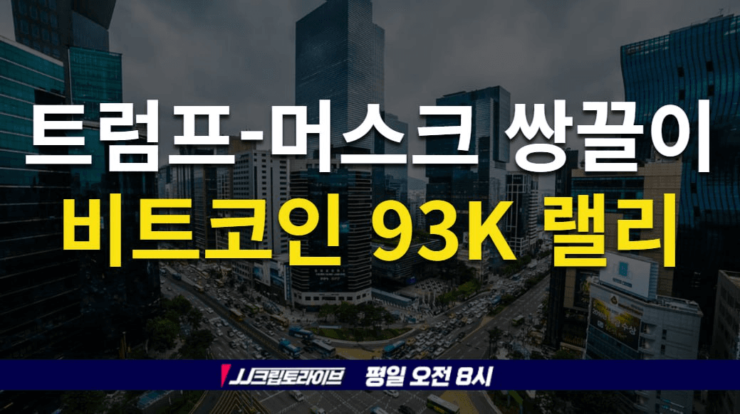 blockmedia/84530/6073331954570346706