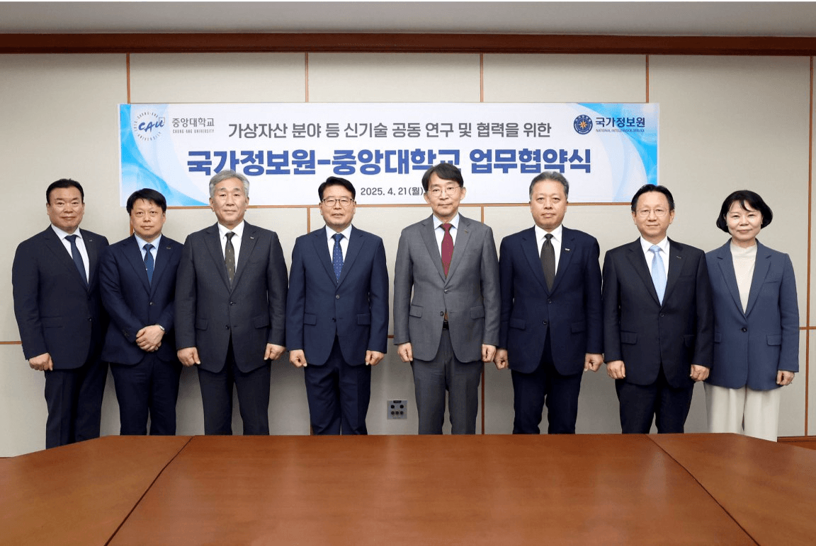 blockmedia/84540/5786265712124344202