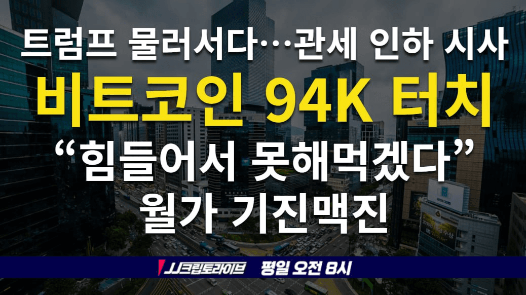 blockmedia/84620/6075583754384031878