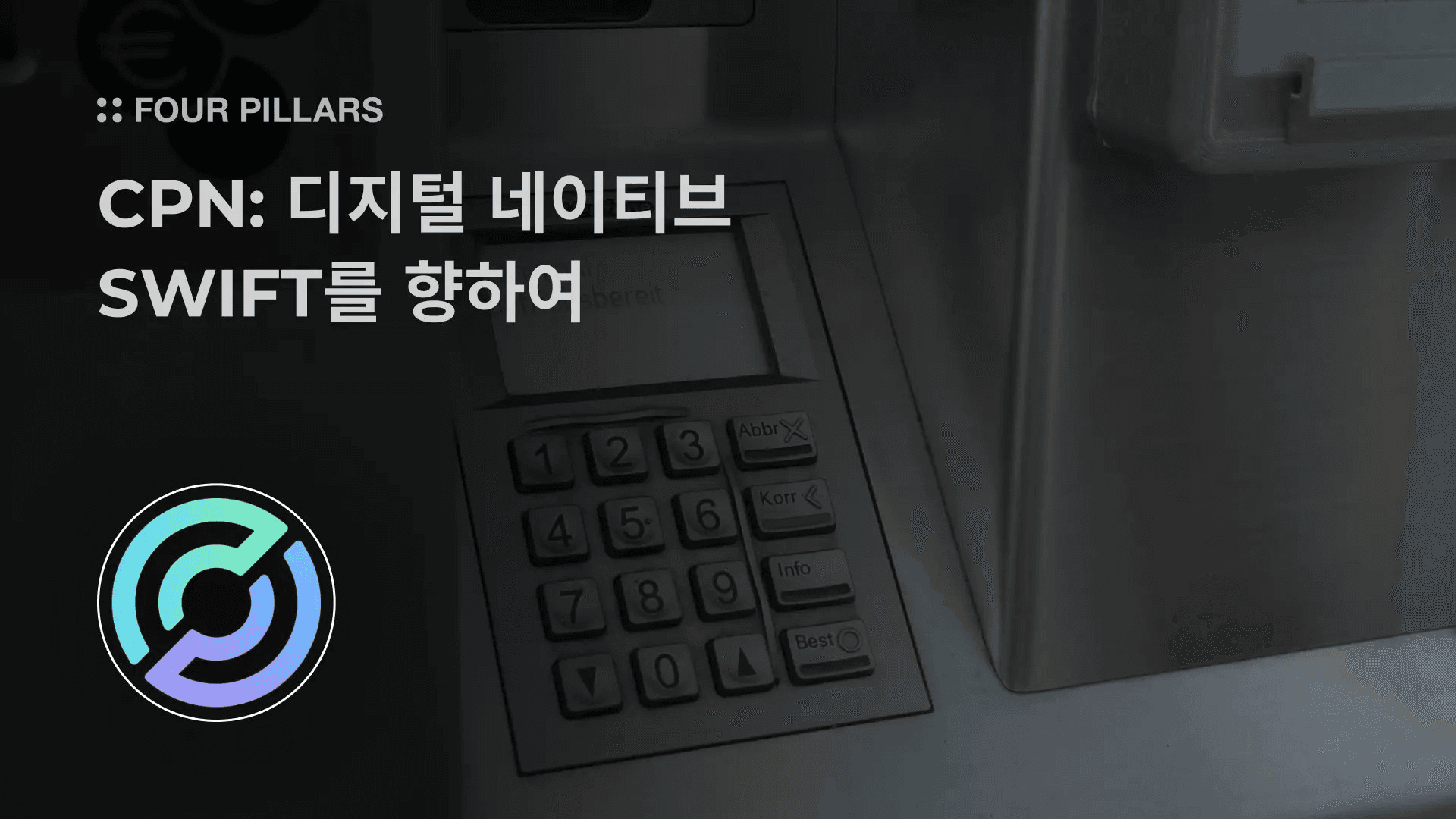 blockmedia/84621/5786035493287344410