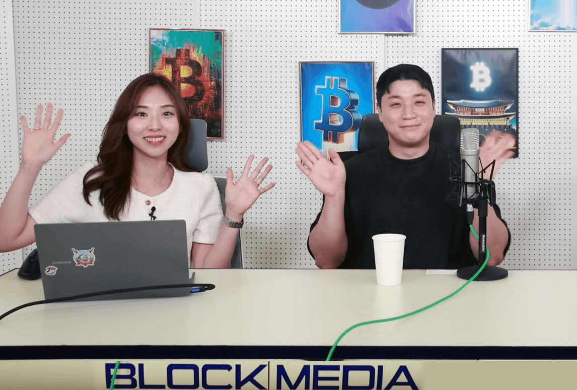 blockmedia/84639/5788361943927601097