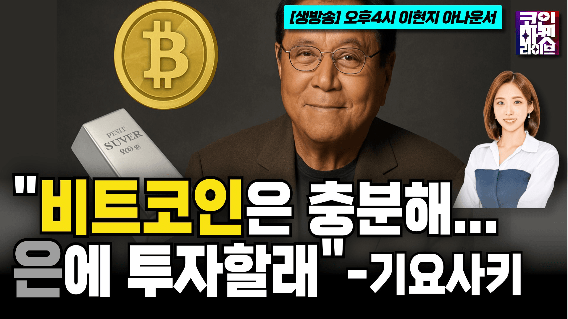 blockmedia/84644/5788462295838472191