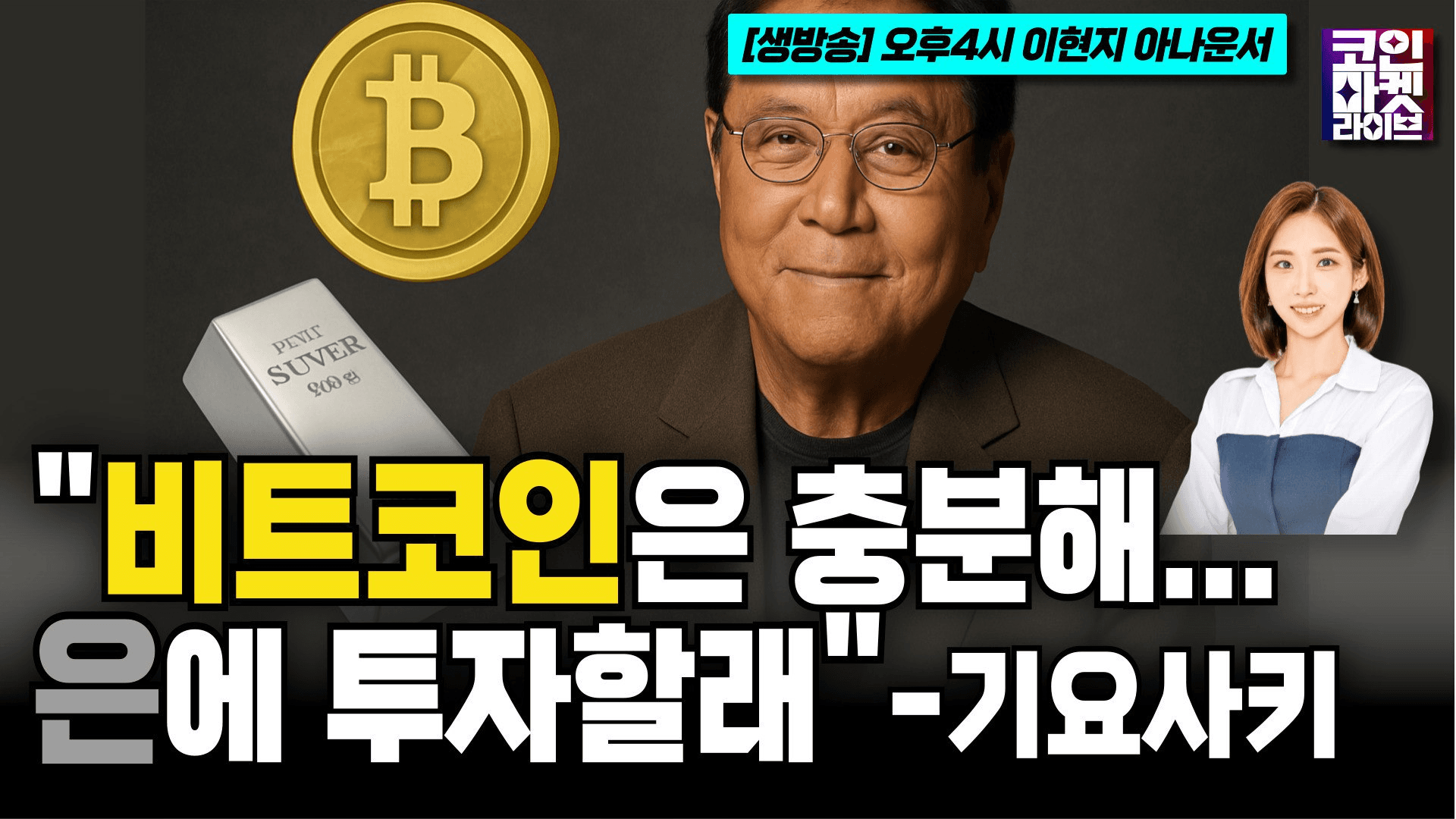 blockmedia/84648/5788639188361525485