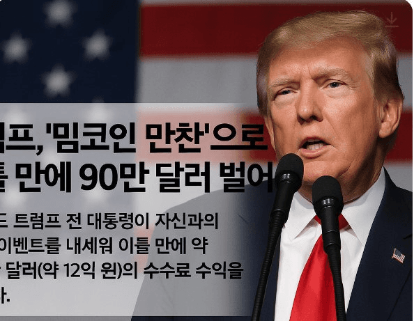 blockmedia/84813/5795166774147266538