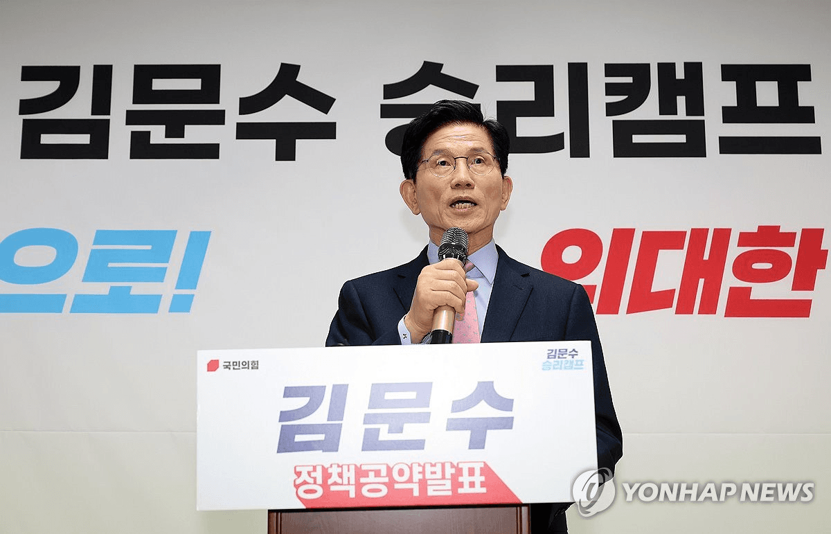 blockmedia/84832/5795310917544687907