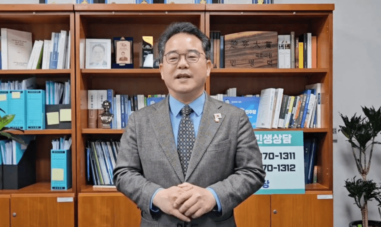 blockmedia/84841/5797721983335643131