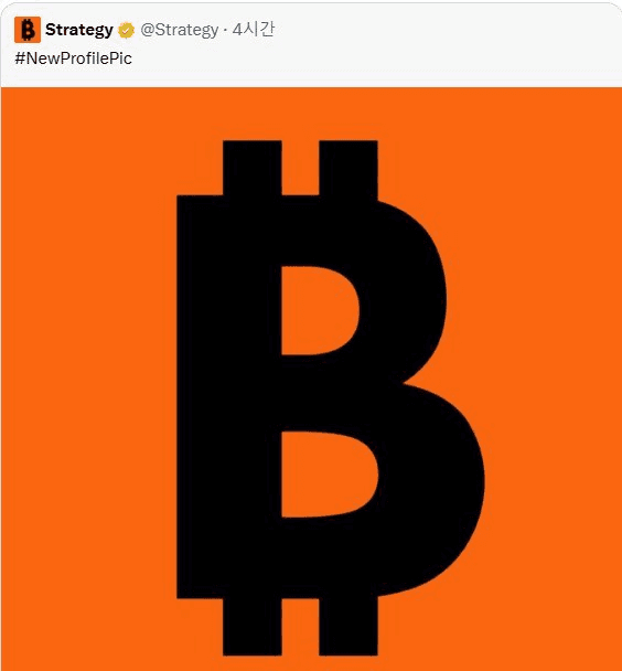 blockmedia/84875/5799724932744197908