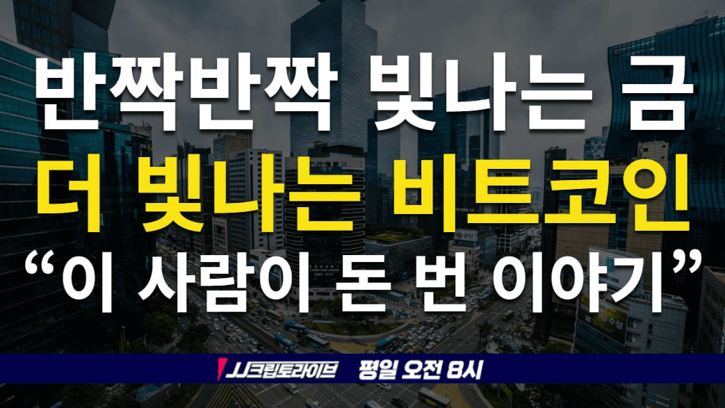 blockmedia/84877/6084920618148550566