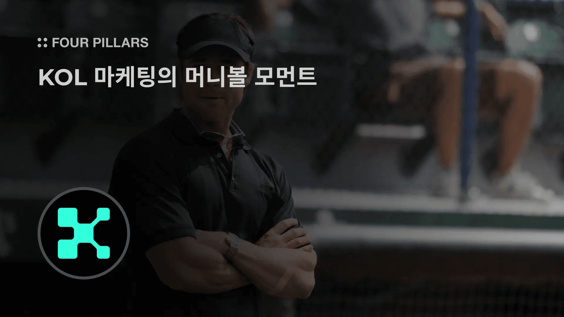 blockmedia/84918/5799518615400200274