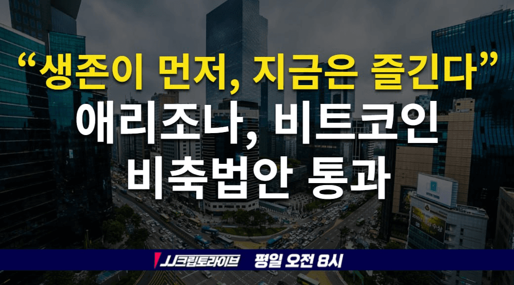 blockmedia/84974/6089116509138962674