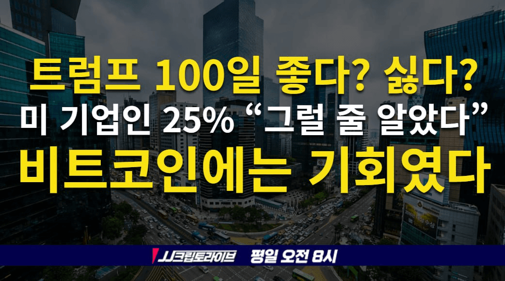 blockmedia/85062/6091368308952647040
