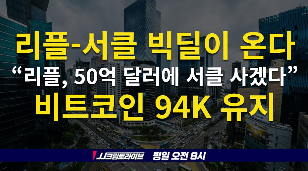blockmedia/85151/6093434561884177271