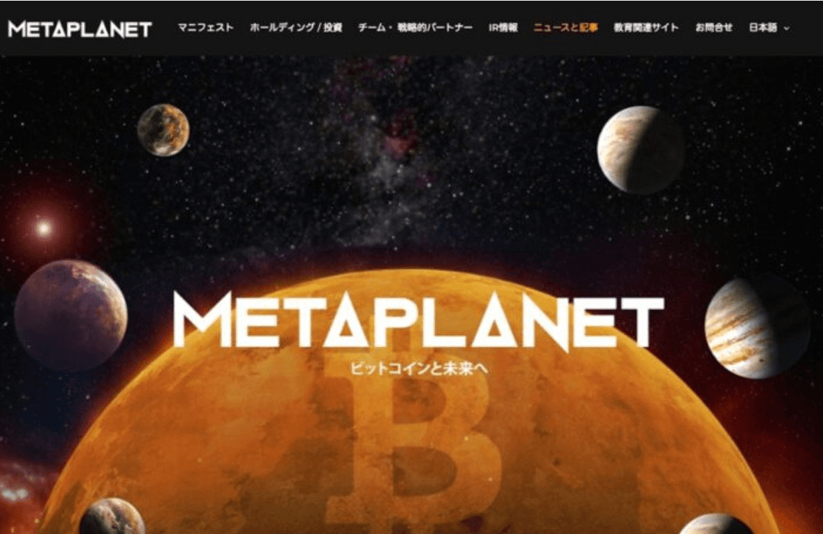 blockmedia/85189/5808538205635590029