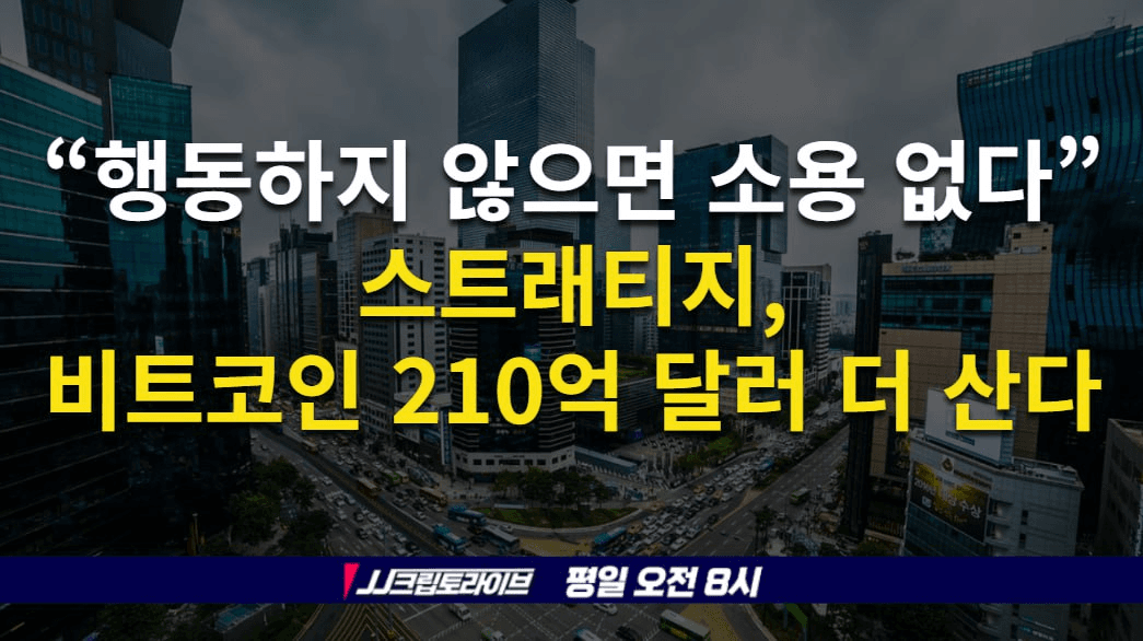 blockmedia/85250/6095686361697862983