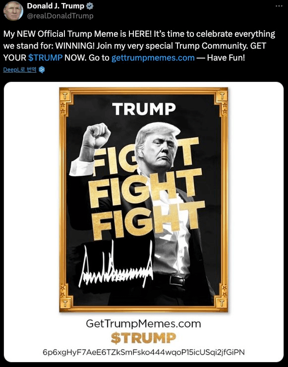 blockmedia/85256/5810995489569618050